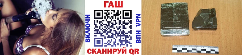 закладки  Камешково  Гашиш Изолятор 