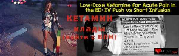 дживик Карталы