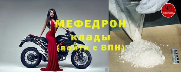 тгк Карпинск