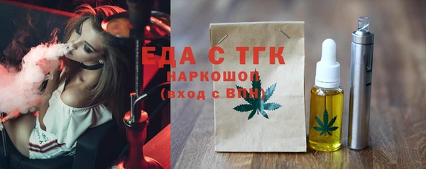 метадон Каменка