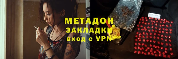 МДПВ Каменск-Шахтинский