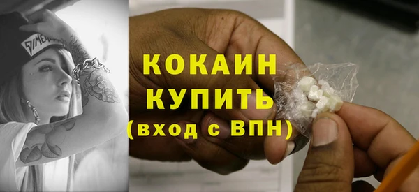дживик Карталы