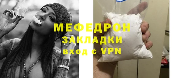 дживик Карталы