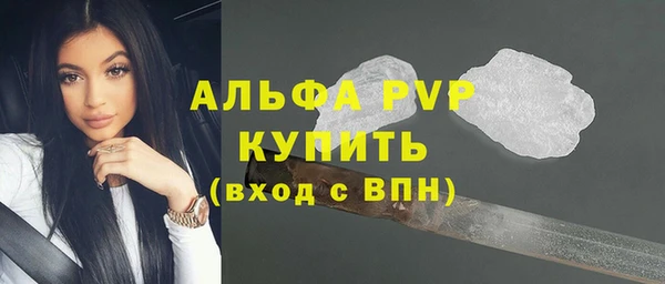 МДПВ Каменск-Шахтинский