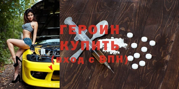 дживик Карталы