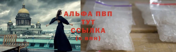 бутират Касимов
