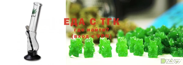 2c-b Анива