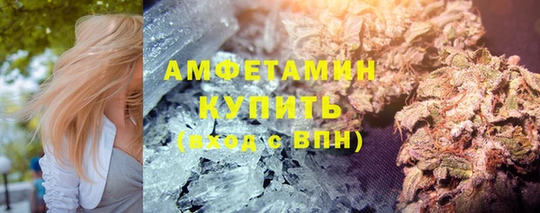 тгк Карпинск