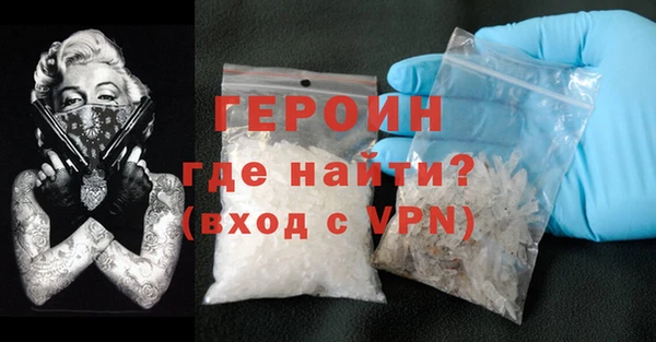 дживик Карталы