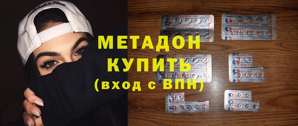 дживик Карталы