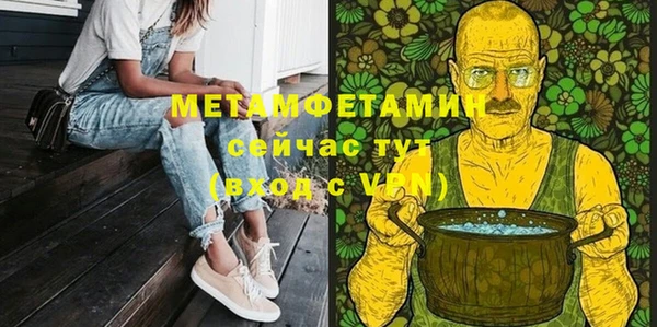 МДПВ Каменск-Шахтинский