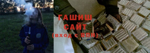 МДПВ Каменск-Шахтинский