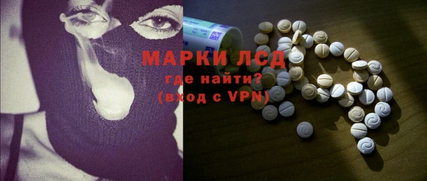 бутират Касимов