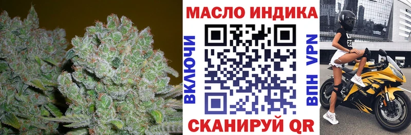 купить   Камешково  Дистиллят ТГК концентрат 